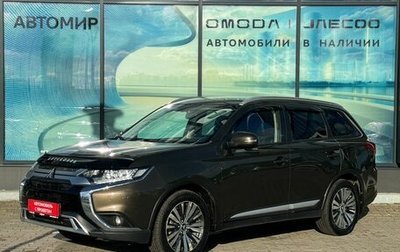 Mitsubishi Outlander III рестайлинг 3, 2021 год, 2 405 000 рублей, 1 фотография