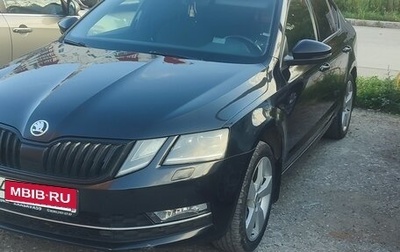 Skoda Octavia, 2018 год, 1 600 000 рублей, 1 фотография