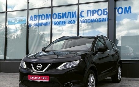 Nissan Qashqai, 2017 год, 1 635 000 рублей, 1 фотография