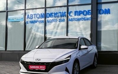 Hyundai Elantra, 2021 год, 1 749 000 рублей, 1 фотография