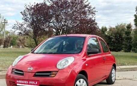 Nissan Micra III, 2004 год, 345 000 рублей, 2 фотография