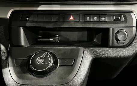 Peugeot Traveller I, 2019 год, 2 999 000 рублей, 11 фотография