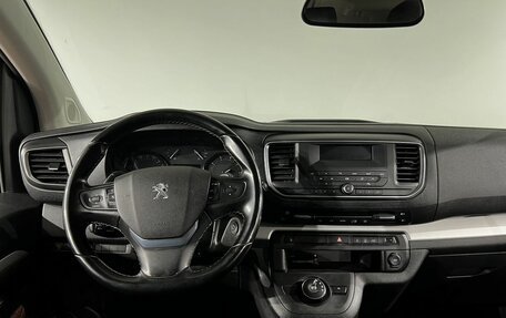 Peugeot Traveller I, 2019 год, 2 999 000 рублей, 9 фотография