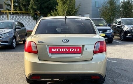 KIA Rio II, 2011 год, 425 000 рублей, 3 фотография