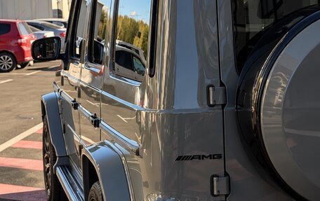 Mercedes-Benz G-Класс AMG, 2023 год, 19 200 000 рублей, 9 фотография