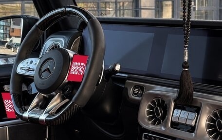 Mercedes-Benz G-Класс AMG, 2023 год, 19 200 000 рублей, 16 фотография