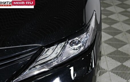 Toyota Camry, 2021 год, 2 877 000 рублей, 9 фотография