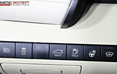 Toyota Camry, 2021 год, 2 877 000 рублей, 17 фотография