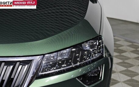 Skoda Karoq I, 2021 год, 2 157 000 рублей, 10 фотография