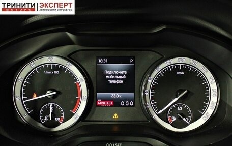 Skoda Karoq I, 2021 год, 2 157 000 рублей, 14 фотография