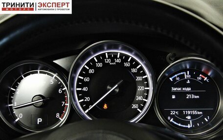 Mazda 6, 2021 год, 2 557 000 рублей, 14 фотография