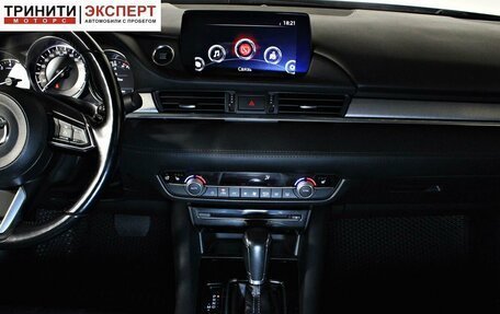 Mazda 6, 2021 год, 2 557 000 рублей, 13 фотография
