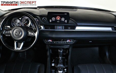 Mazda 6, 2021 год, 2 557 000 рублей, 12 фотография
