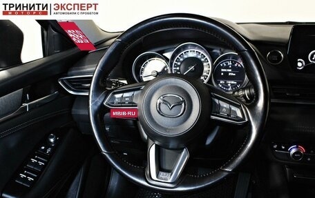 Mazda 6, 2021 год, 2 557 000 рублей, 11 фотография