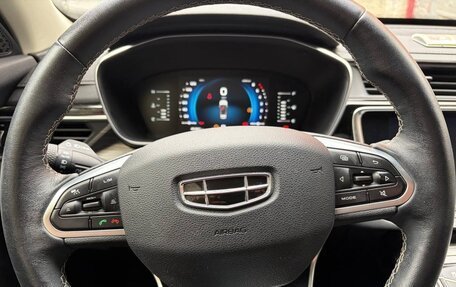 Geely Atlas, 2022 год, 2 040 000 рублей, 8 фотография