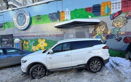 Geely Atlas, 2022 год, 2 040 000 рублей, 16 фотография