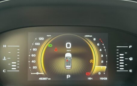 Geely Atlas, 2022 год, 2 040 000 рублей, 14 фотография