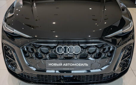 Audi Q5, 2026 год, 6 950 000 рублей, 13 фотография