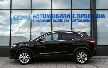 Nissan Qashqai, 2017 год, 1 635 000 рублей, 2 фотография