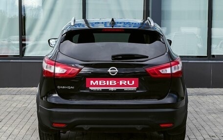 Nissan Qashqai, 2017 год, 1 635 000 рублей, 4 фотография