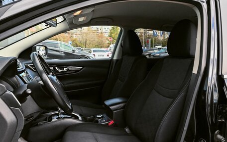 Nissan Qashqai, 2017 год, 1 635 000 рублей, 16 фотография
