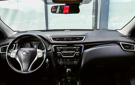 Nissan Qashqai, 2017 год, 1 635 000 рублей, 18 фотография