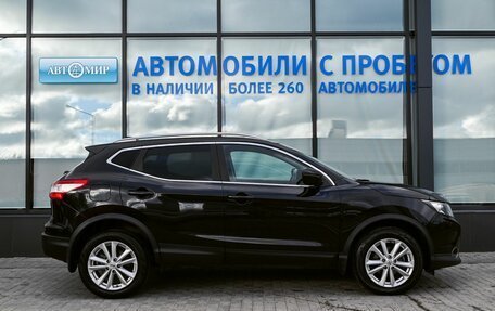Nissan Qashqai, 2017 год, 1 635 000 рублей, 6 фотография