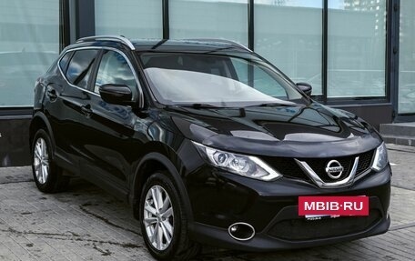 Nissan Qashqai, 2017 год, 1 635 000 рублей, 7 фотография