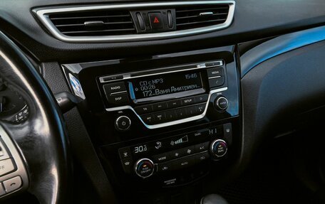 Nissan Qashqai, 2017 год, 1 635 000 рублей, 11 фотография