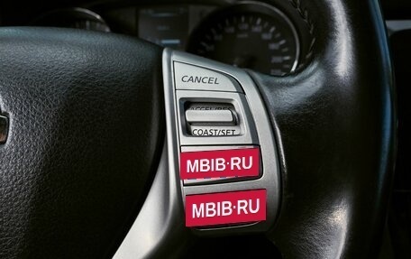 Nissan Qashqai, 2017 год, 1 635 000 рублей, 12 фотография