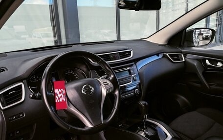 Nissan Qashqai, 2017 год, 1 635 000 рублей, 15 фотография