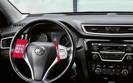 Nissan Qashqai, 2017 год, 1 635 000 рублей, 19 фотография