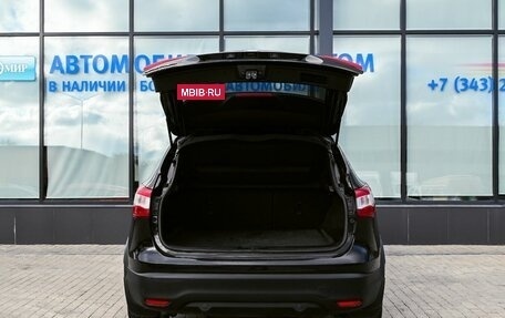 Nissan Qashqai, 2017 год, 1 635 000 рублей, 20 фотография