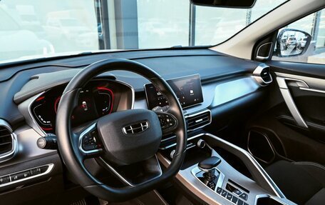 Geely Coolray I, 2023 год, 1 839 000 рублей, 15 фотография