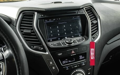 Hyundai Santa Fe III рестайлинг, 2016 год, 2 250 000 рублей, 18 фотография