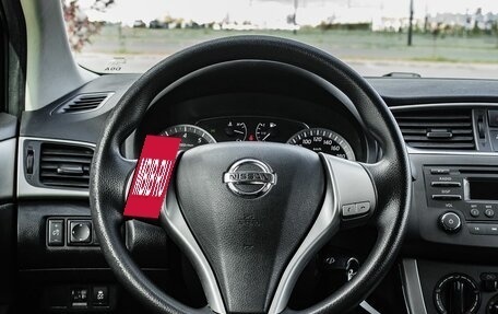 Nissan Tiida, 2015 год, 1 000 000 рублей, 13 фотография