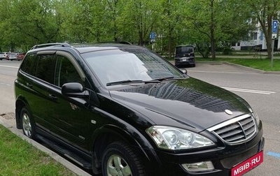 SsangYong Kyron I, 2013 год, 1 000 050 рублей, 1 фотография