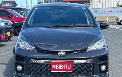 Toyota Vitz, 2020 год, 1 068 000 рублей, 1 фотография