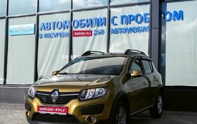 Renault Sandero II рестайлинг, 2017 год, 949 000 рублей, 1 фотография