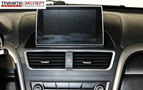 FAW Besturn X80 I рестайлинг, 2020 год, 1 096 000 рублей, 14 фотография