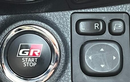 Toyota Vitz, 2020 год, 1 068 000 рублей, 13 фотография