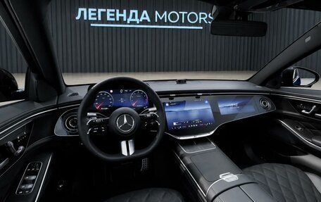 Mercedes-Benz S-Класс, 2026 год, 24 900 000 рублей, 5 фотография