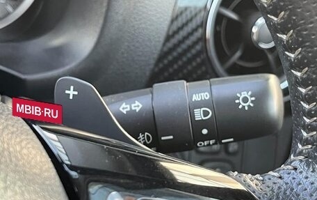 Toyota Vitz, 2020 год, 1 068 000 рублей, 14 фотография