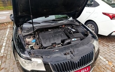 Skoda Superb III рестайлинг, 2009 год, 950 000 рублей, 1 фотография