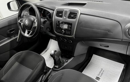 Renault Sandero II рестайлинг, 2021 год, 1 240 000 рублей, 13 фотография