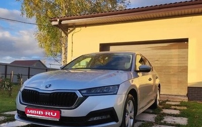 Skoda Octavia IV, 2020 год, 1 850 000 рублей, 1 фотография