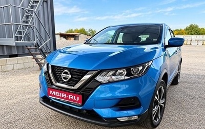 Nissan Qashqai, 2019 год, 2 090 000 рублей, 1 фотография