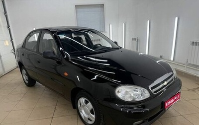 Chevrolet Lanos I, 2008 год, 219 000 рублей, 1 фотография