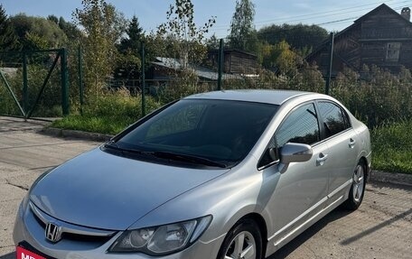 Honda Civic VIII, 2007 год, 430 000 рублей, 1 фотография