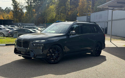 BMW X7, 2026 год, 18 490 000 рублей, 1 фотография